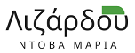 ΛΙΖΑΡΔΟΥ-ΝΤΟΒΑ-ΜΑΡΙΑ logo low